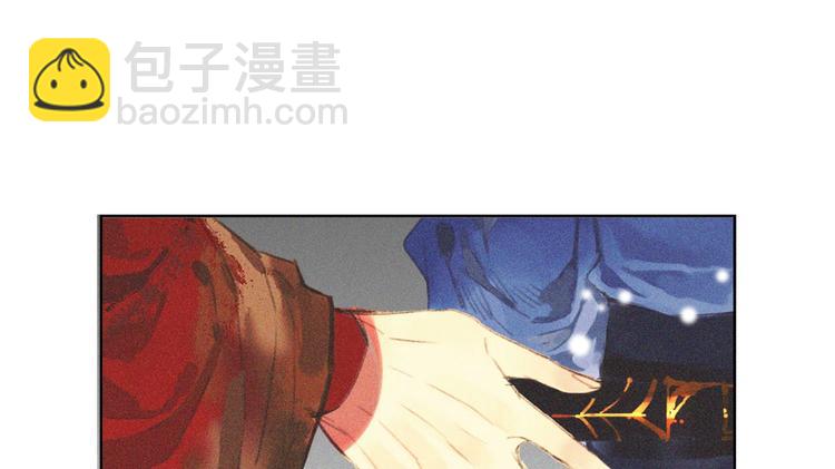第十七章 将军身份难道要曝光16