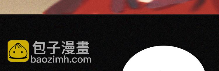 第十一章 刺客终于出现48