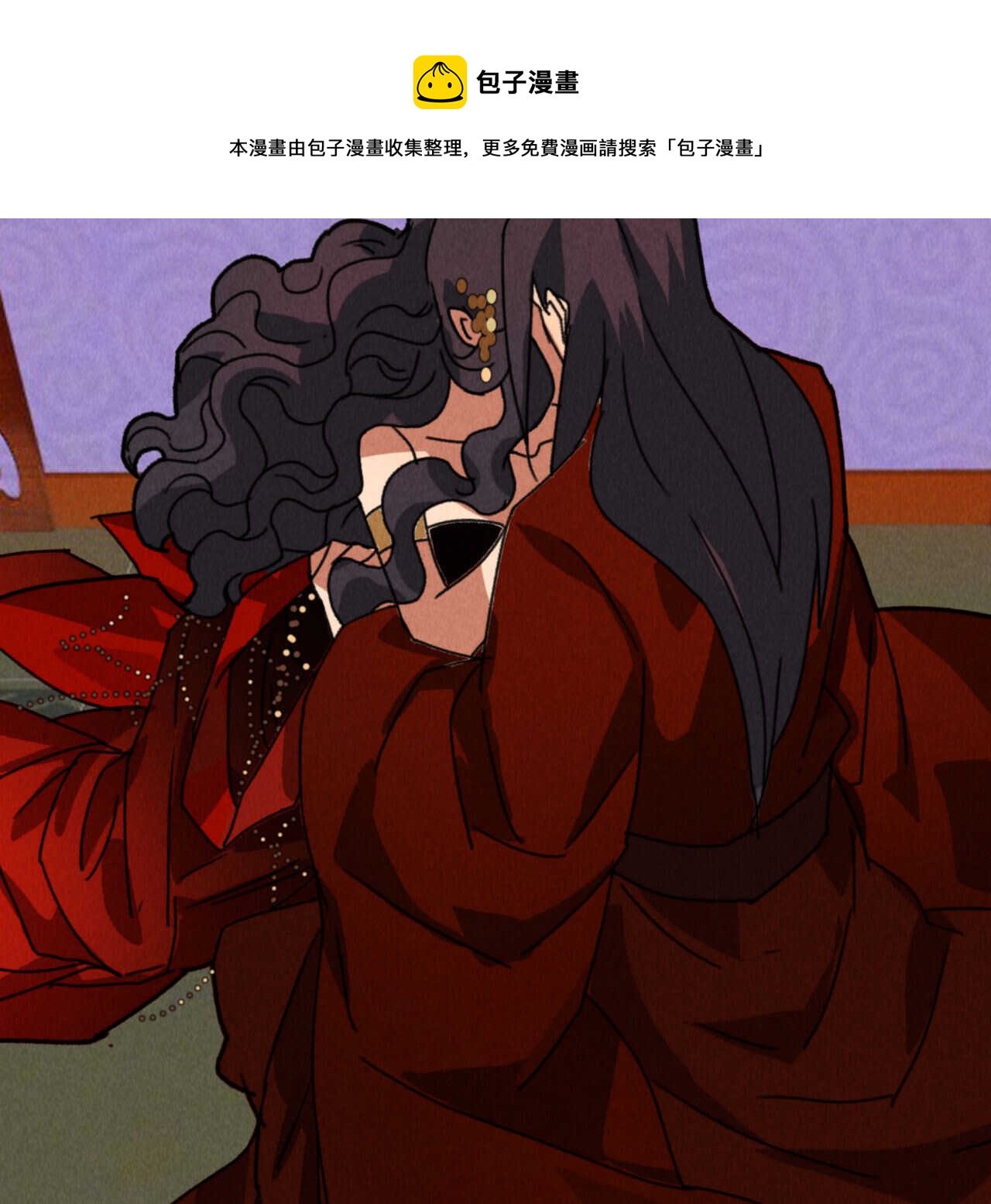 第四十九章 突然的强吻？18