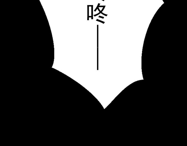 第十六章 难道你想当一个好妻子10