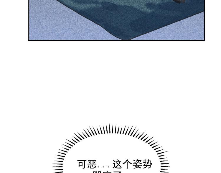第十二章 北羯囚徒112