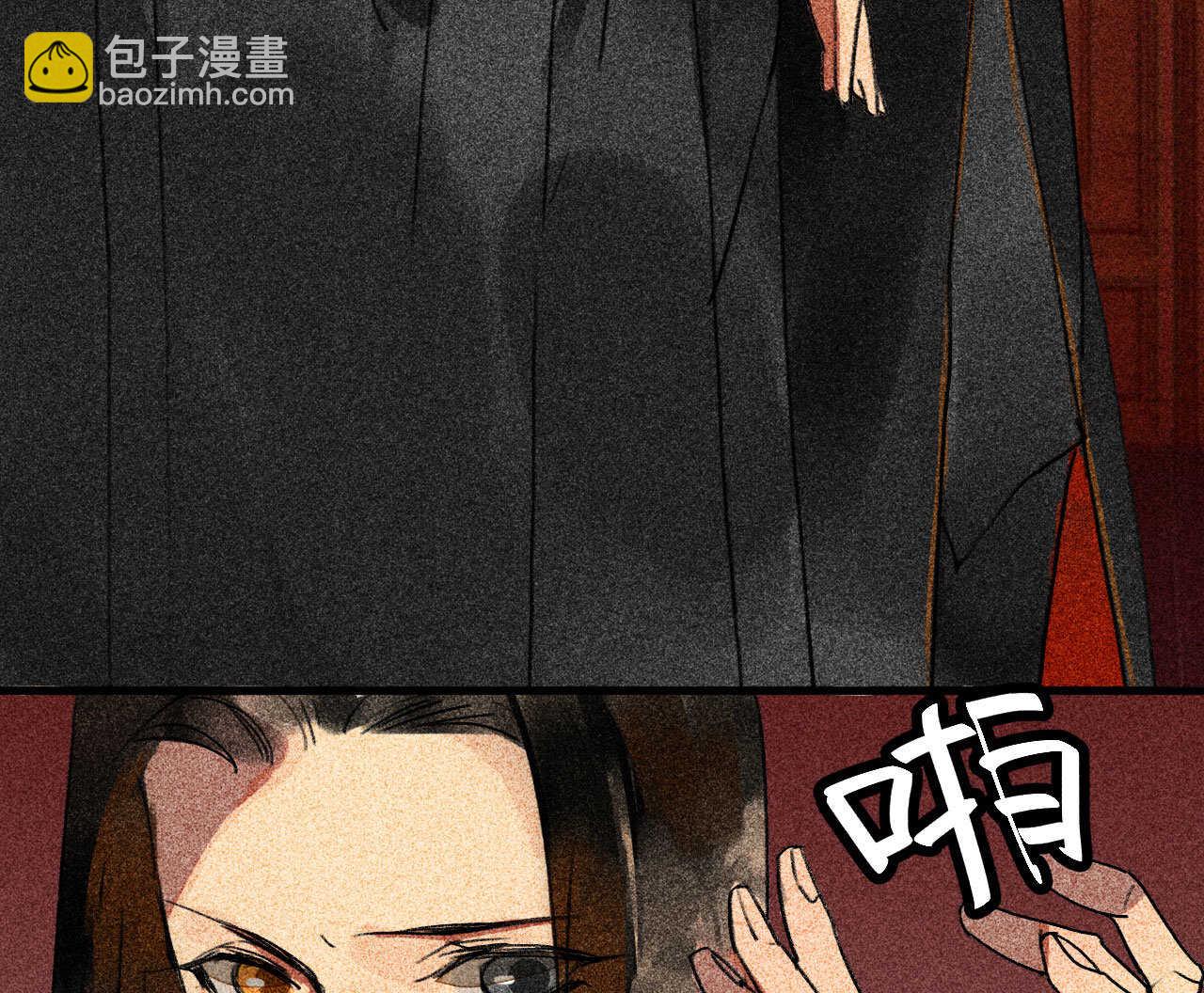 第三十四章 我是有条件的7