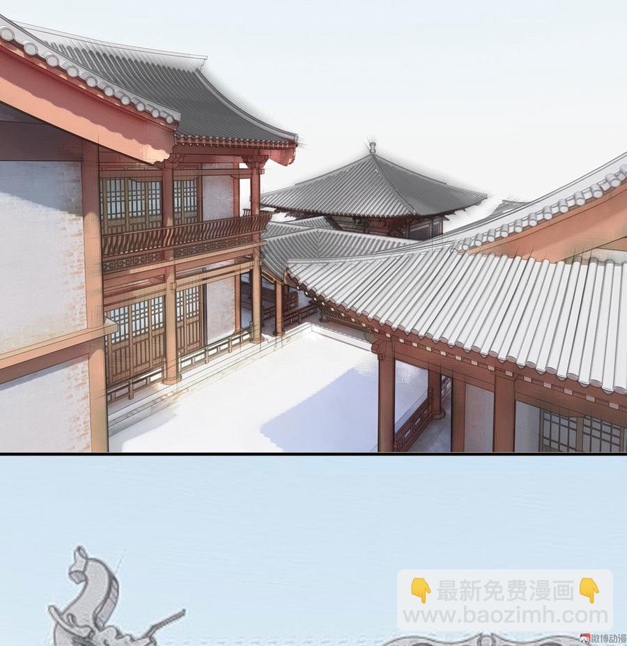 第三十章 他发现是我是女人了62