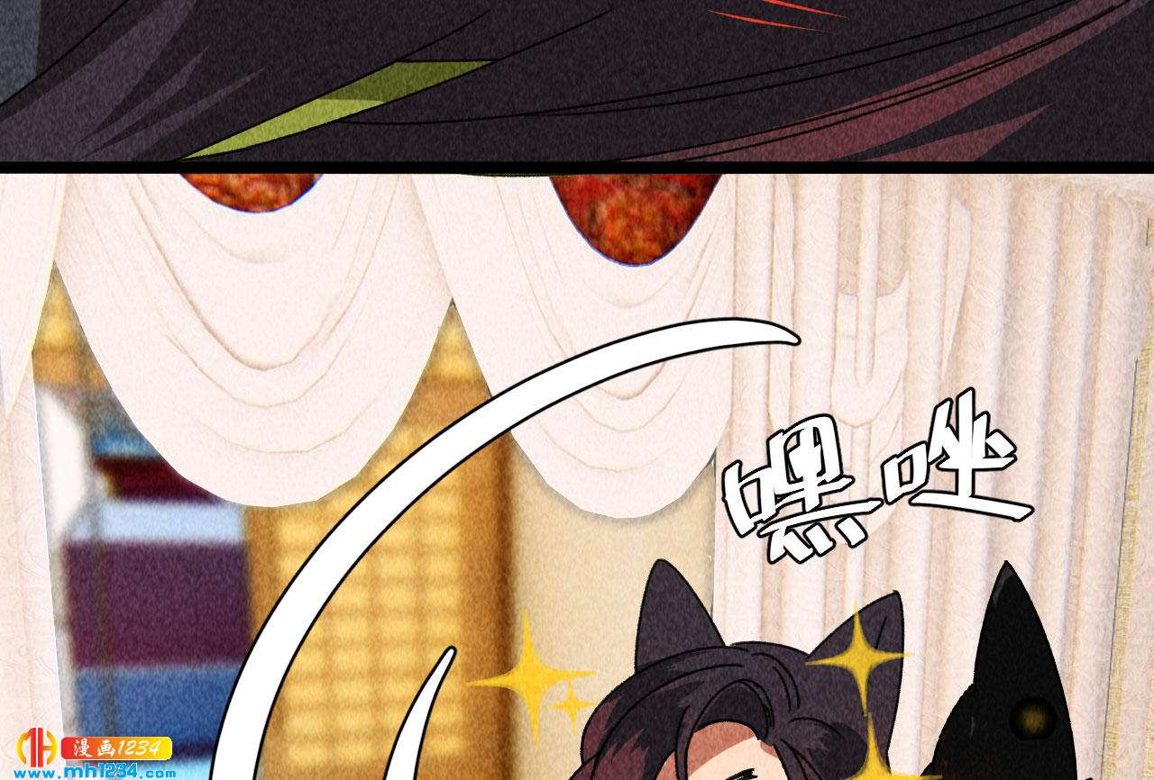 第四十二话趁人之危9