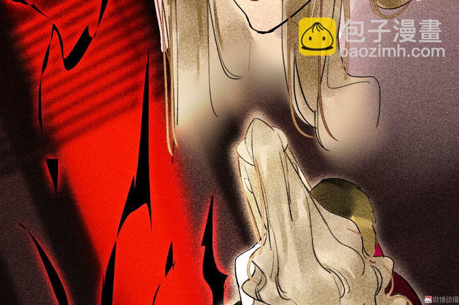 第二十八章 你为什么总是跟我作对75