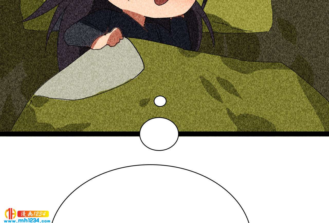 第四十二话 趁人之危24