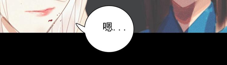 第十一章 刺客终于出现100