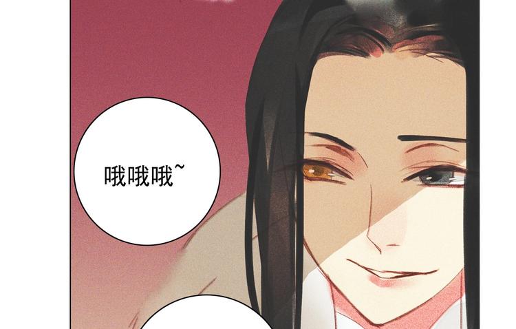 第十一章 刺客终于出现37