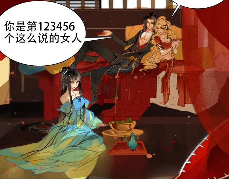 第0章 预告4