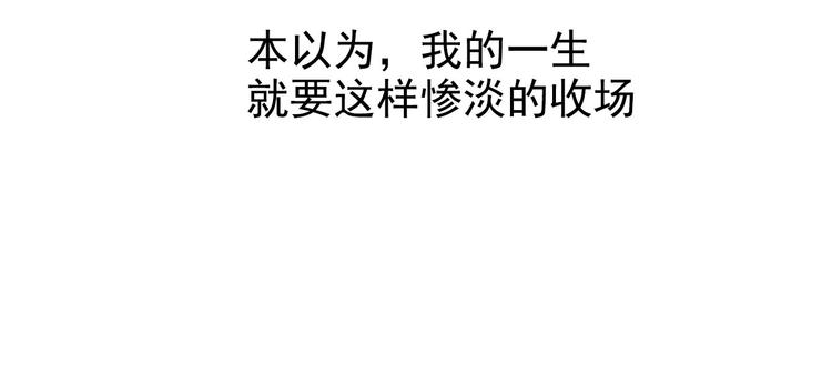 第0章 预告19