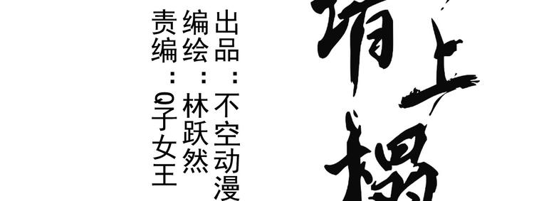 第4章 死了算了5