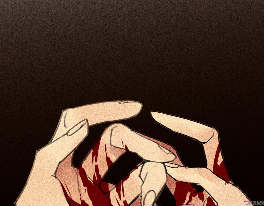 第二十七章 不许进来8
