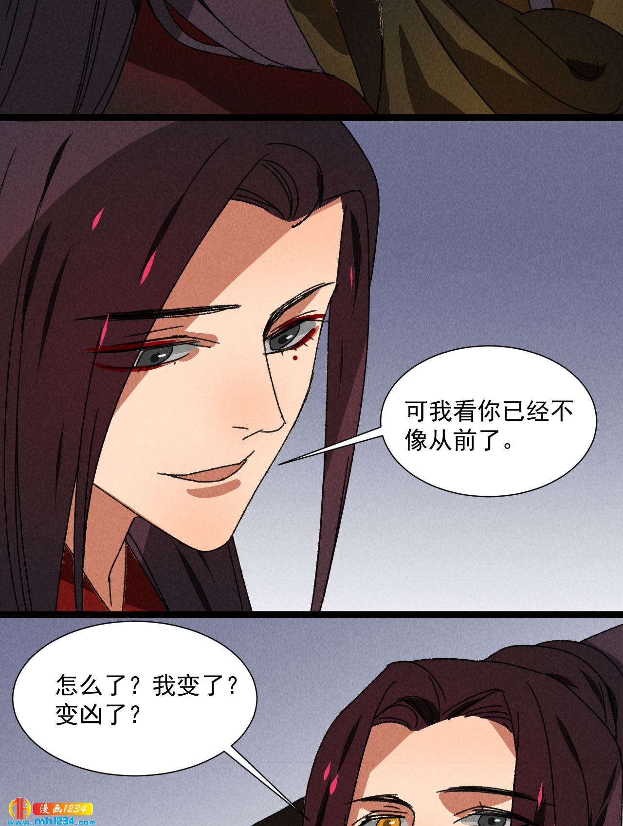 第五十六话曾经的你25