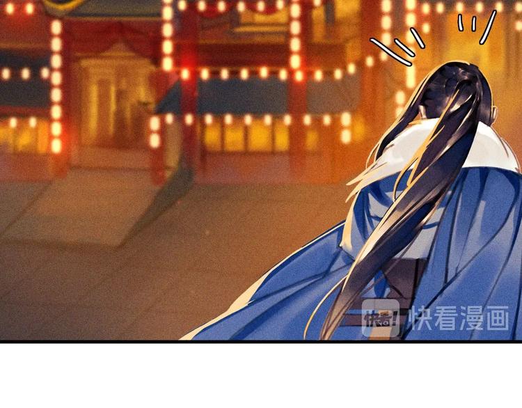 第七章 不要靠这么近54