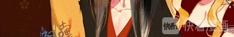 第3章 女装大佬12