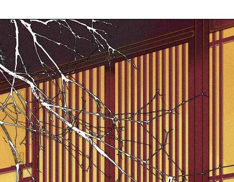 第七章 不要靠这么近74