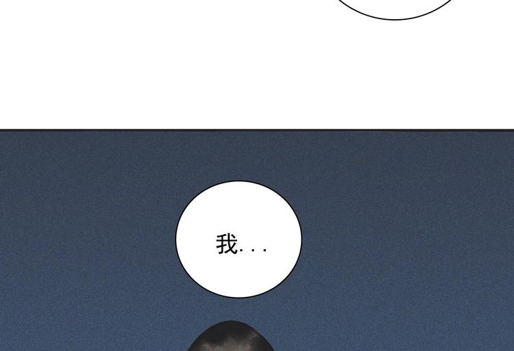 第十章 那方面的爱好99