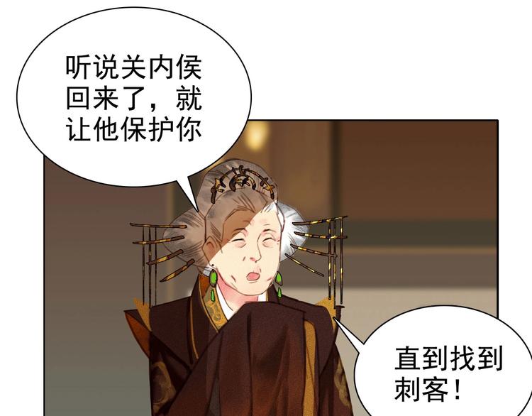 第0章 预告14