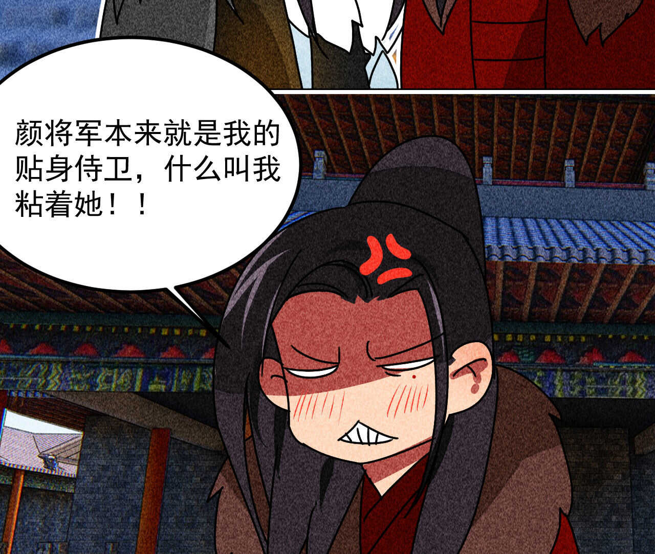 第三十八章 最佳情侣身高43