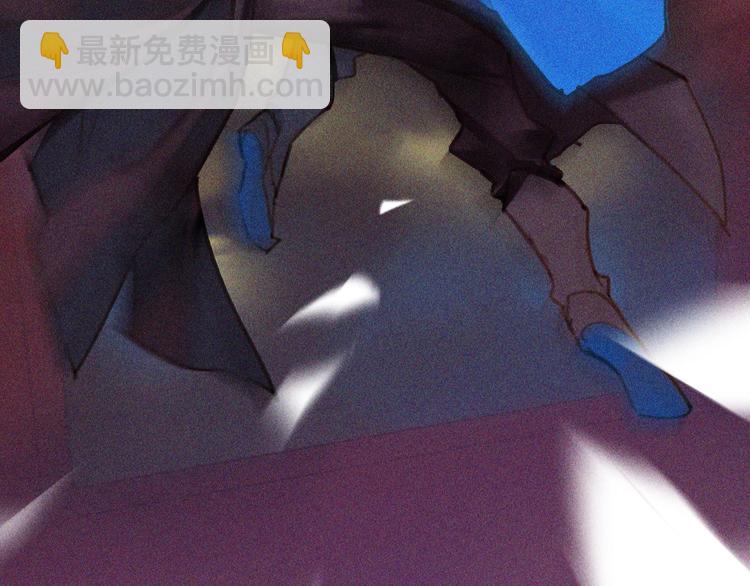第七章 不要靠这么近78