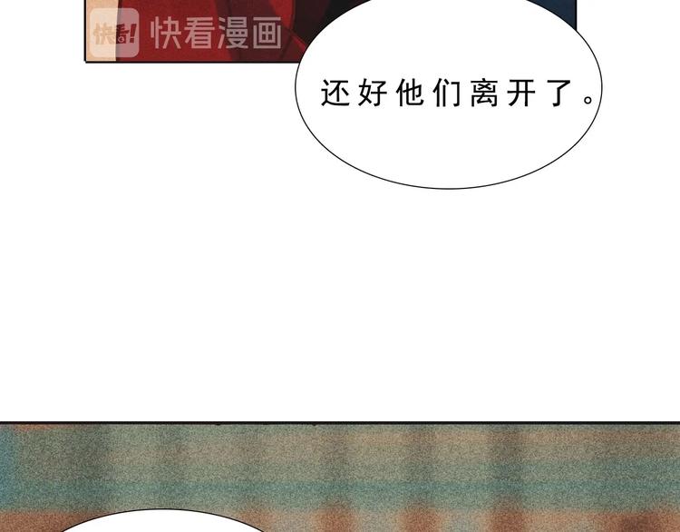 第八章 带孩子真辛苦102
