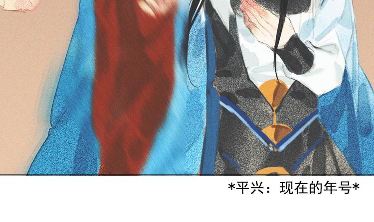 第十一章 刺客终于出现9