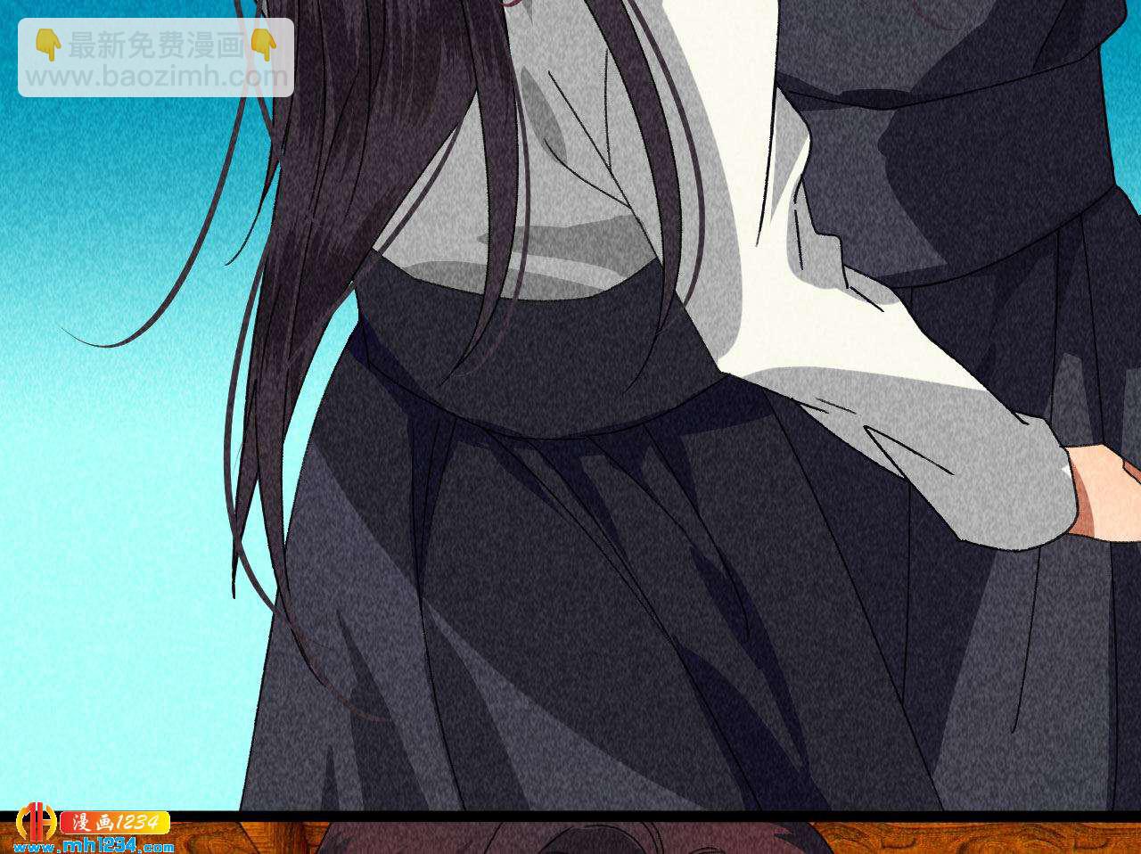 第四十三话不行！10
