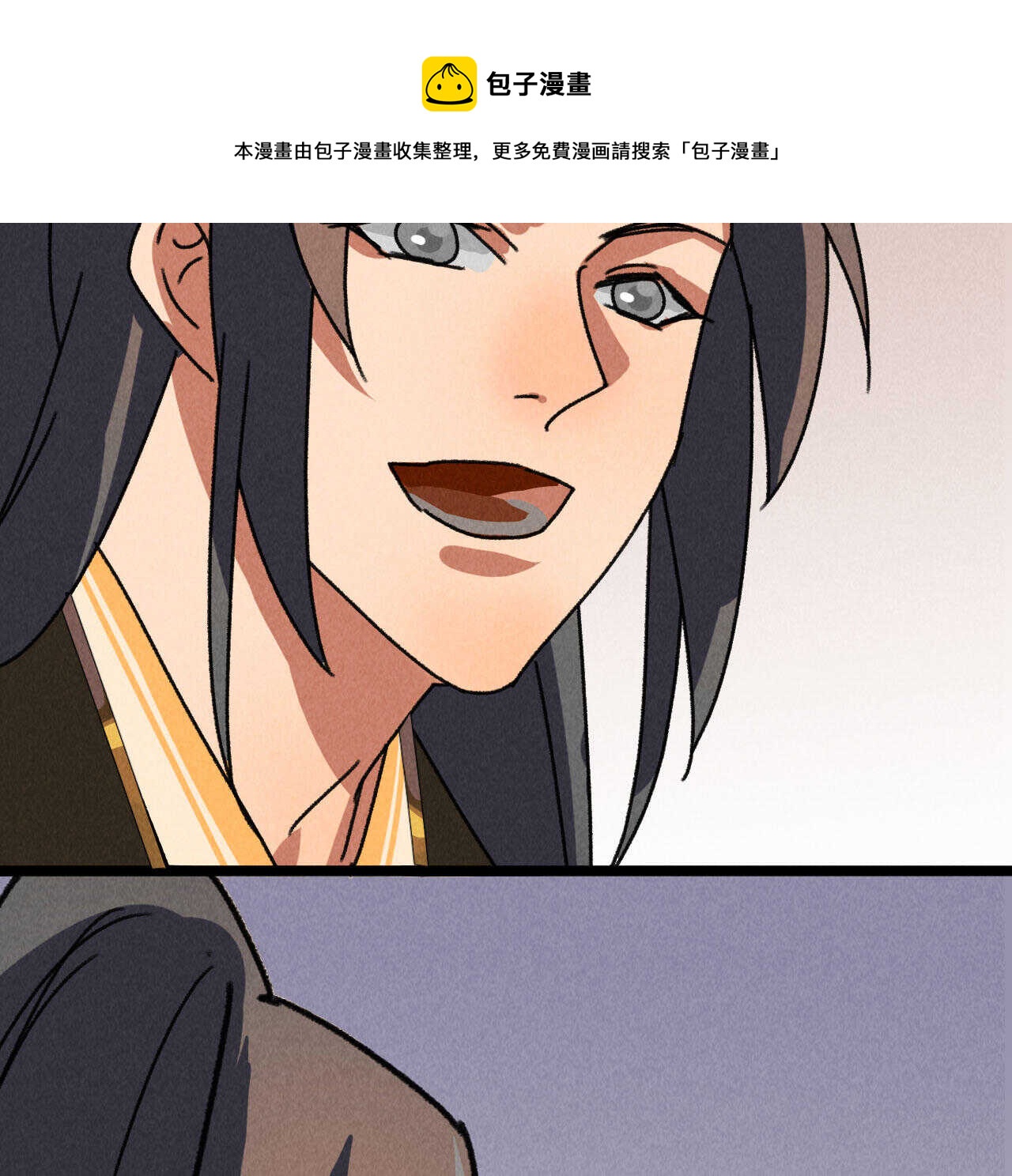第五十一章 已有夫妻之实？27