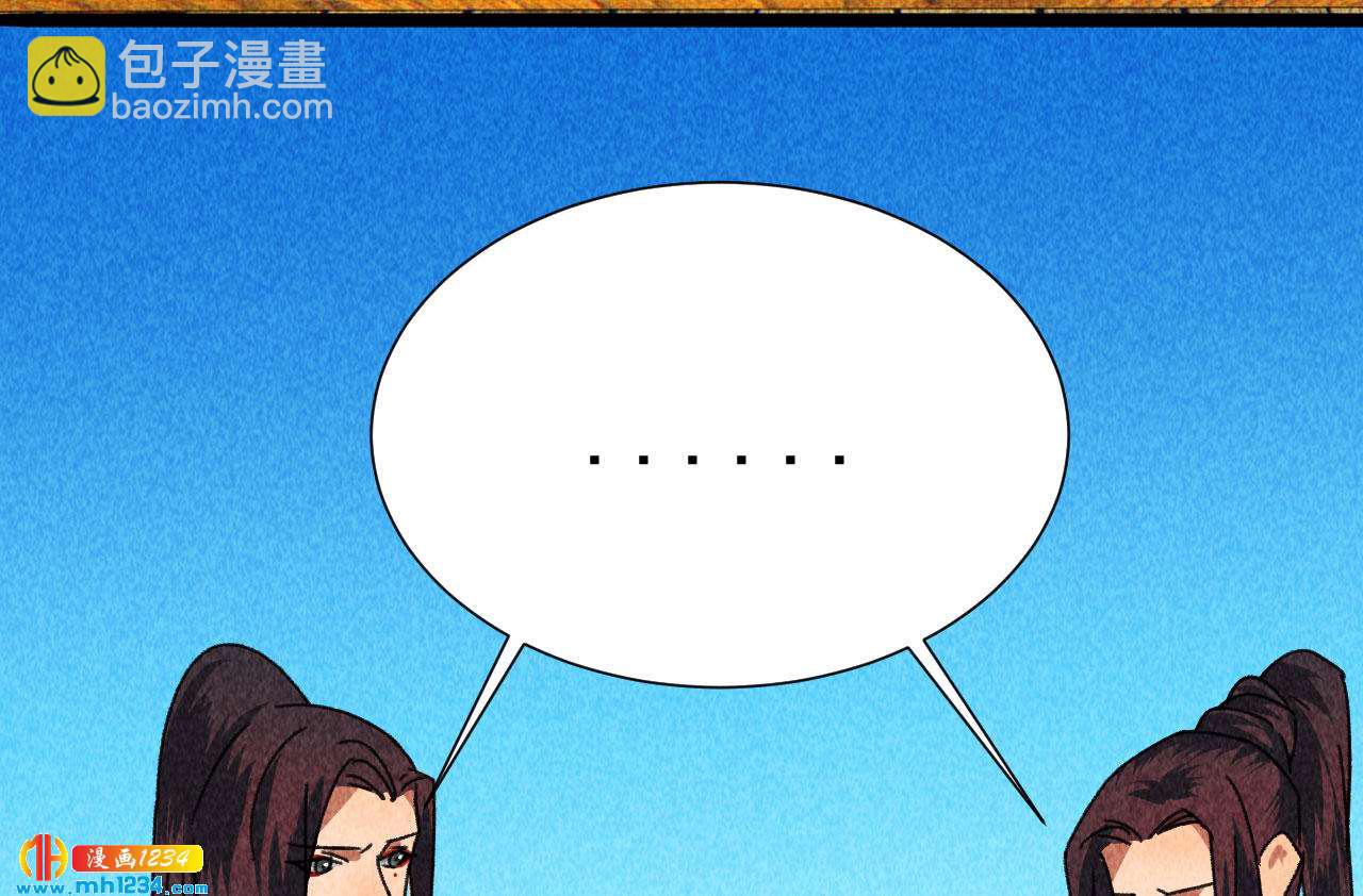 第四十三话不行！35