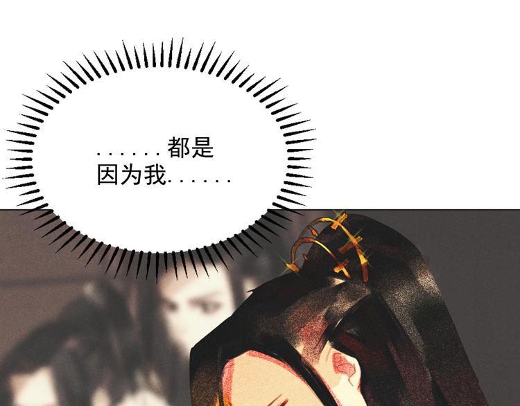 第十四章 我一定走正门不翻墙9