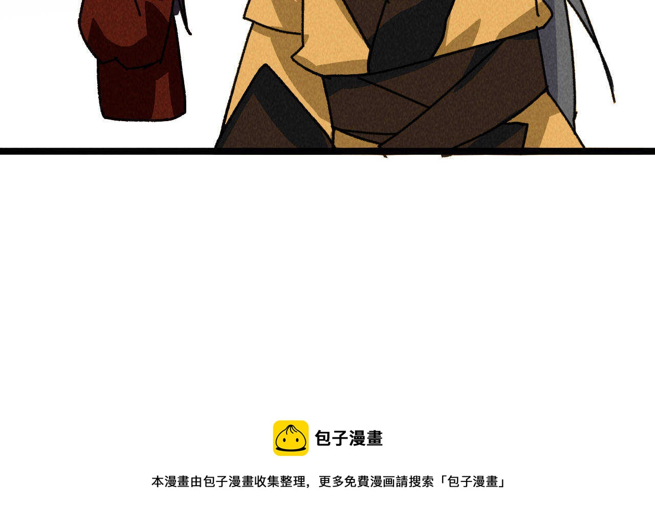第五十一章 已有夫妻之实？46