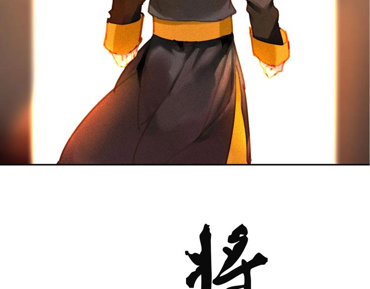 第3章 女装大佬7