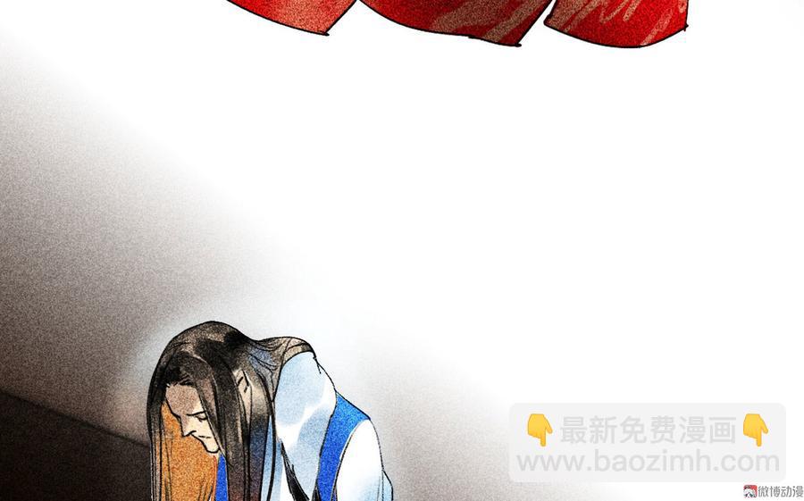 第二十七章 不许进来82
