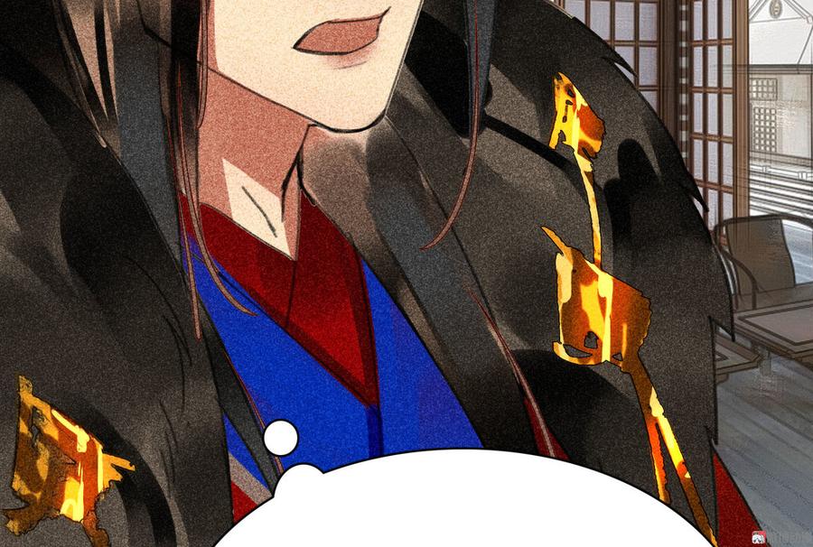 第三十章 他发现是我是女人了18
