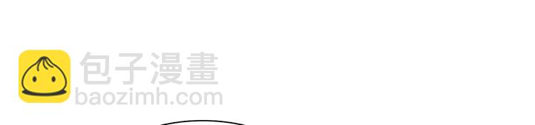 第七章 不要靠这么近99