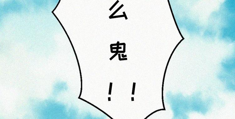 第十五章 将军和王爷的二三事99
