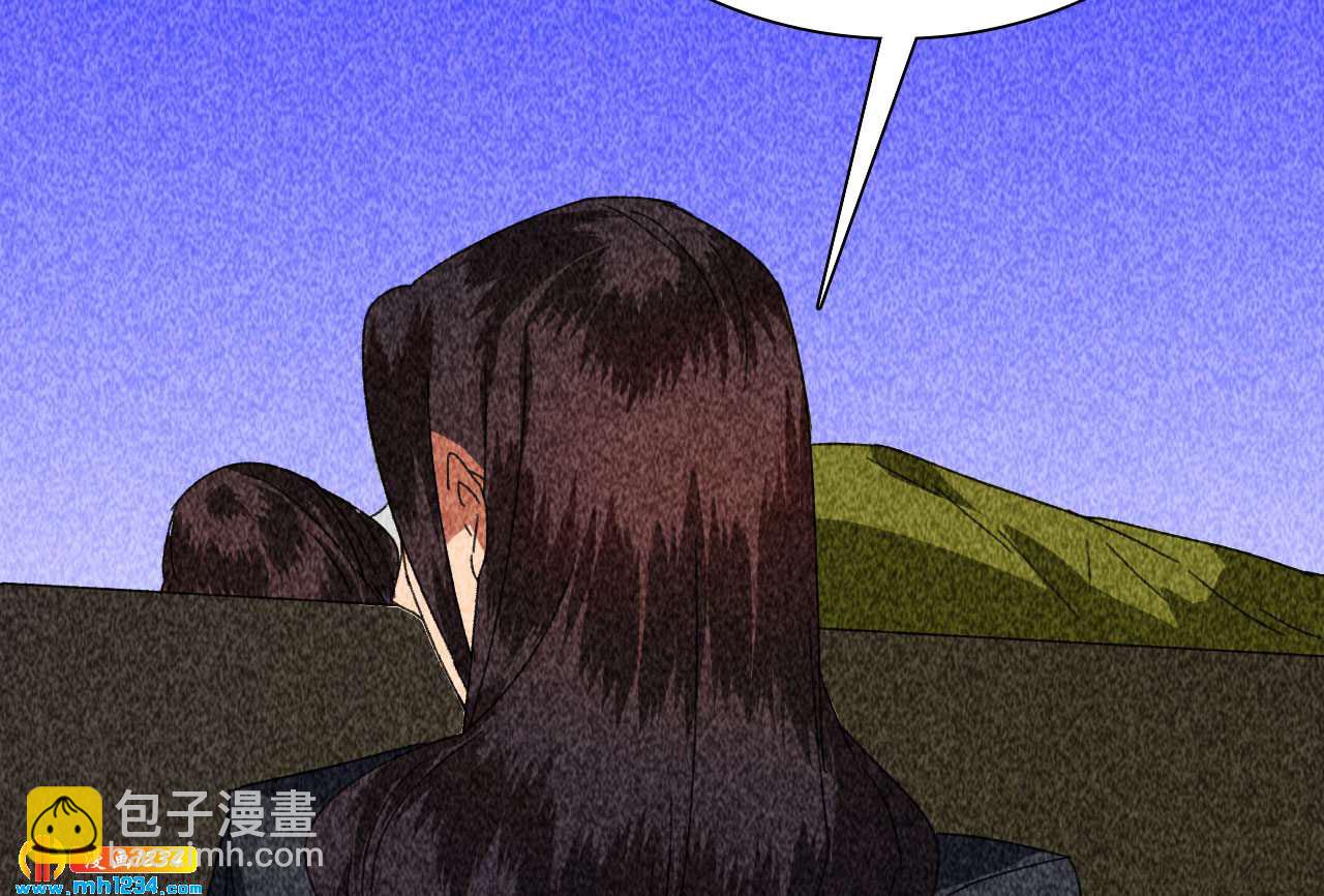 第四十二话趁人之危27