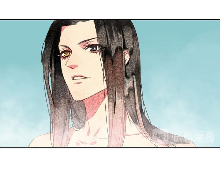 第2章 赐婚乌龙0