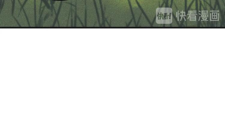 第九章 我有颜寄风的把柄75