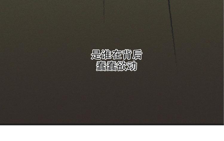 第九章 我有颜寄风的把柄137