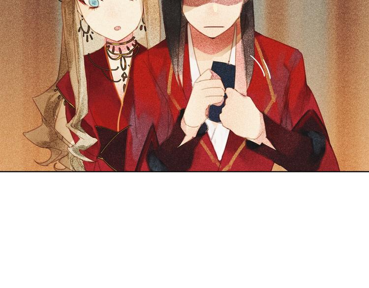 第八章 带孩子真辛苦104