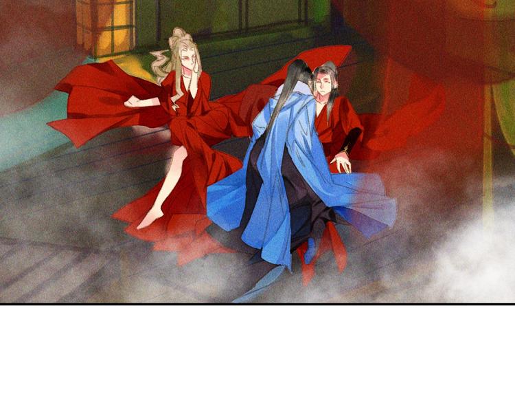 第七章 不要靠这么近95