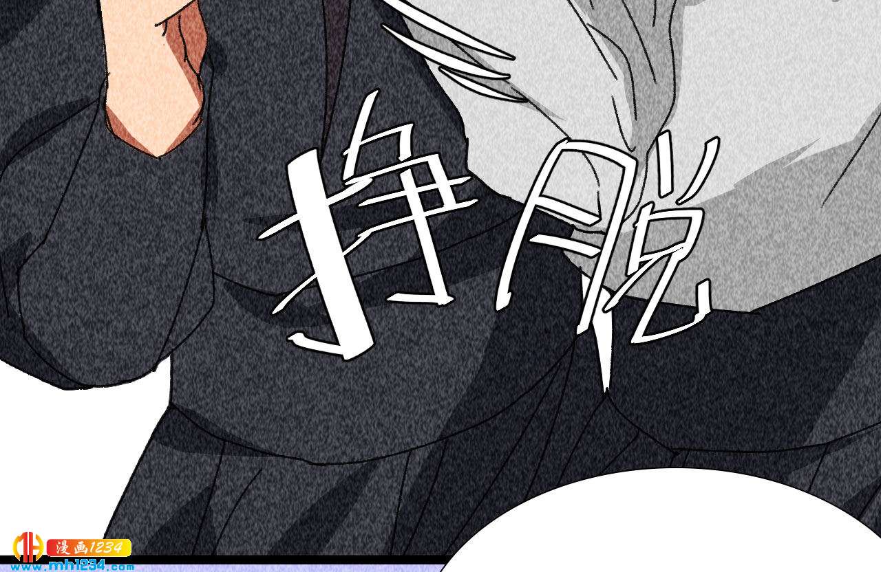 第四十二话趁人之危68
