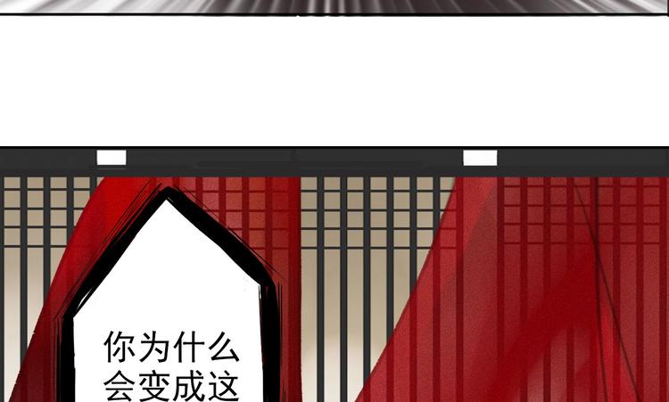 第1章 伎馆寻弟111