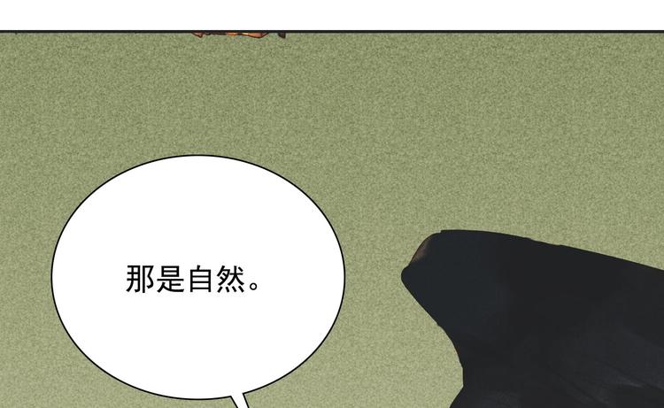 第十二章 北羯囚徒130