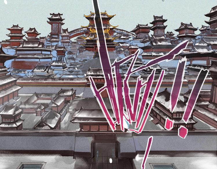 第1章 伎馆寻弟18
