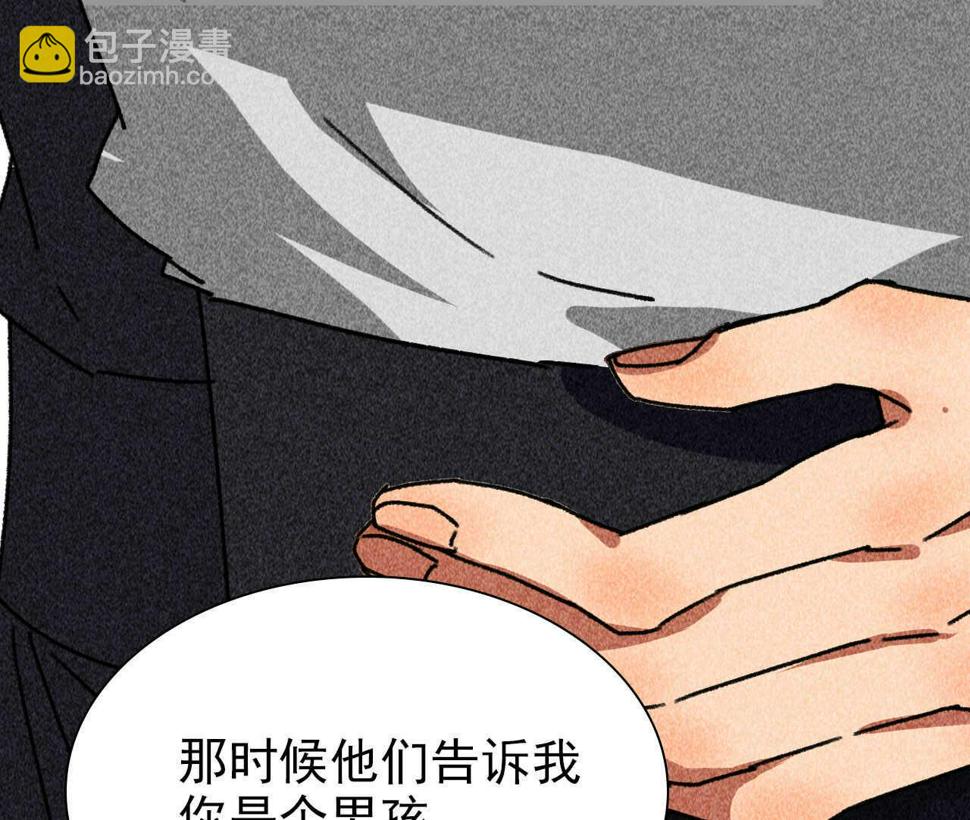 第四十一章 发糖！留下过夜32