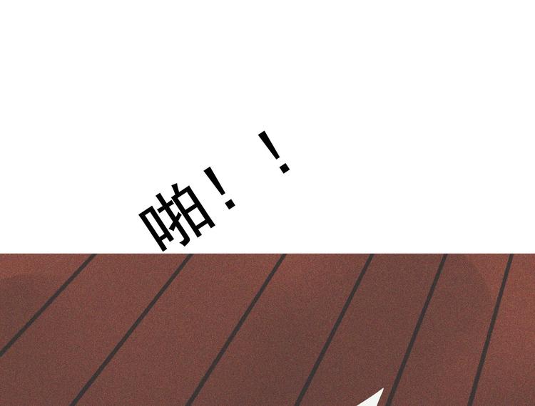 第十章 那方面的爱好104