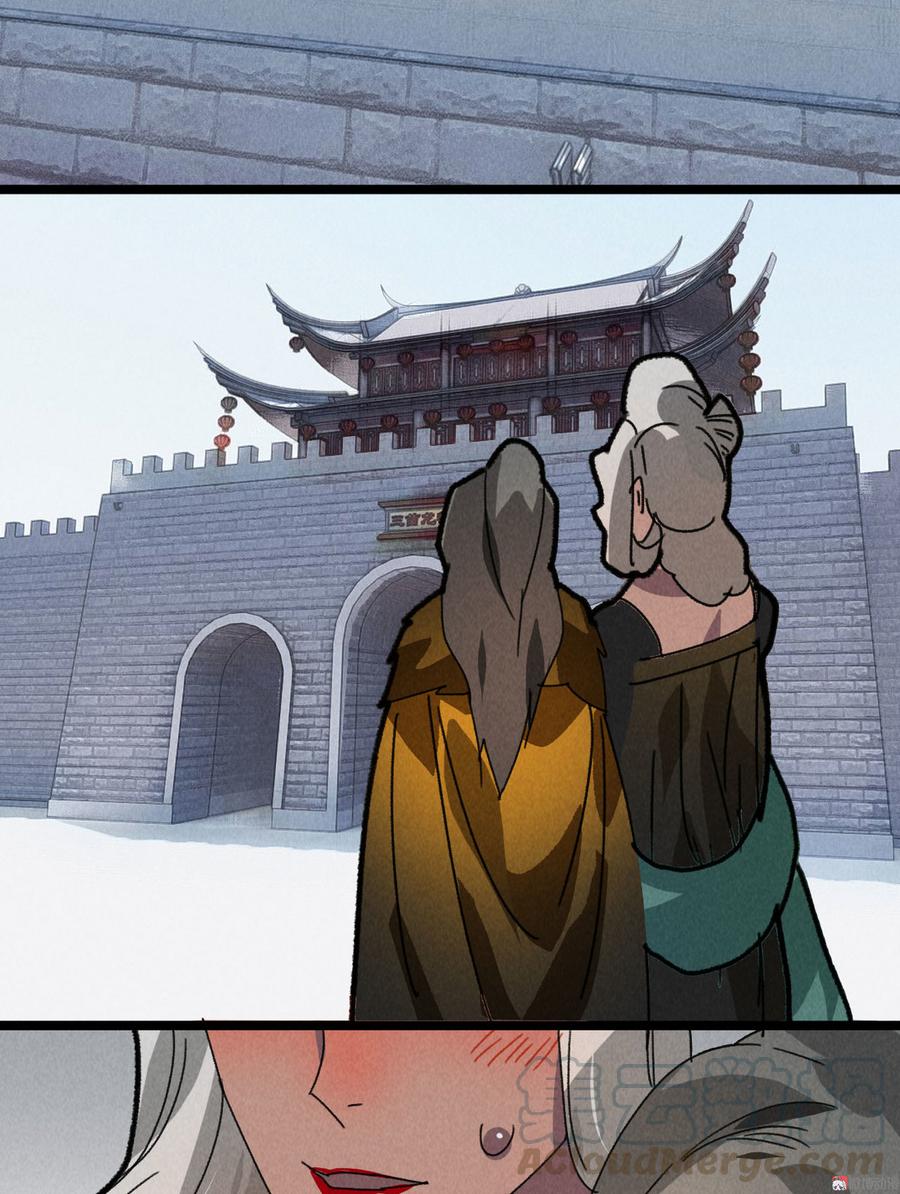 第五十二章你穿女装还怪好看12