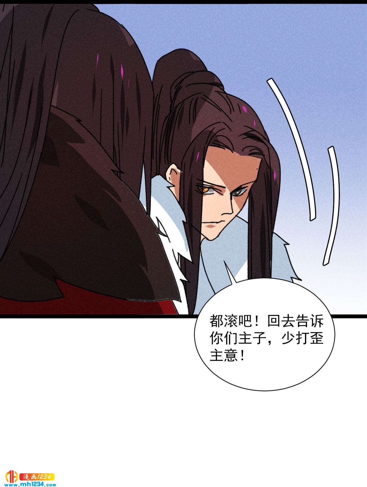 第五十四话给你想要的32